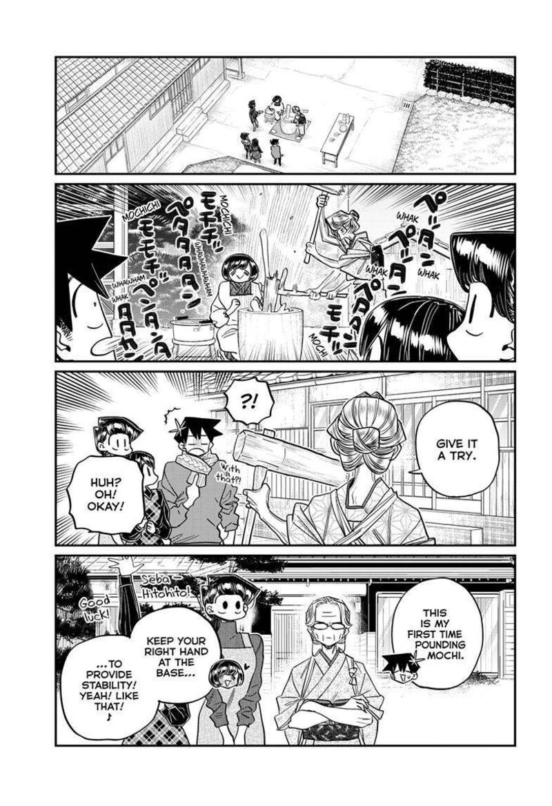 Komi Can